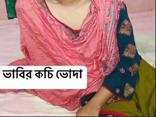 Bhabhi enjoy my hard fucking..